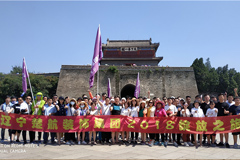 大长屌日德国少妇屄一级视频楚航装饰2018绽放之旅
