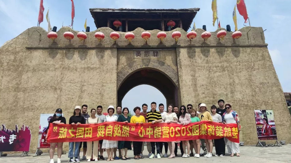 学生被强操出白浆楚航装饰集团2020营销中心“燃烧自我 田园之旅”